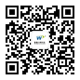 智楷分离微信公众号